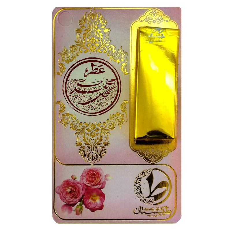 عطر جیبی طیبستان مدل گل محمدی کد 103369 حجم 1 میلی لیتر