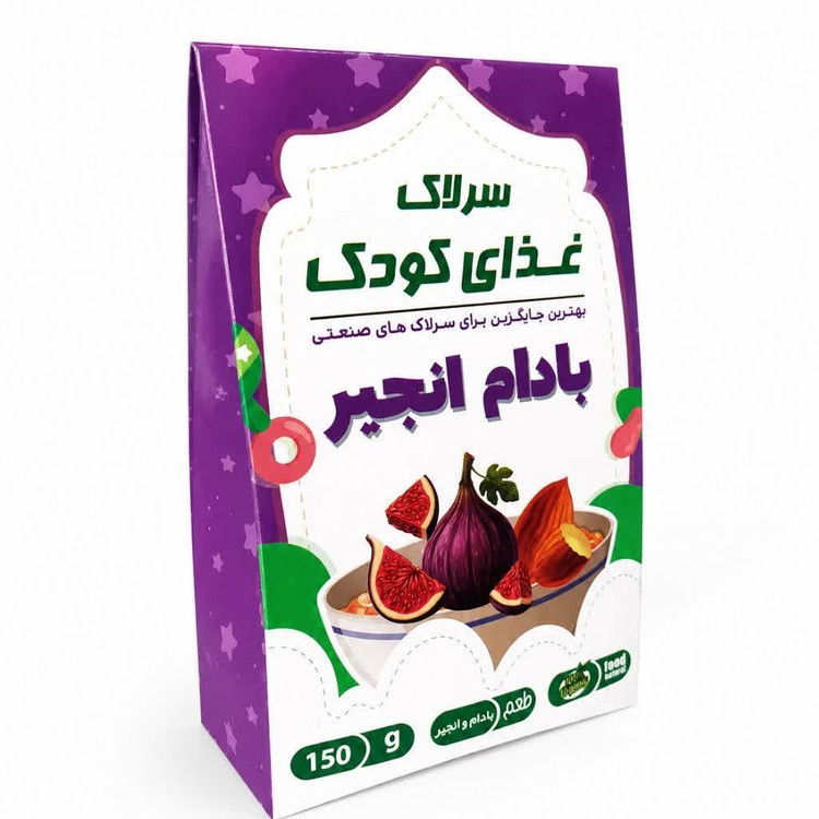 غذای کمکی کودک انجیر بادام سپیدار فدک (250گرم)