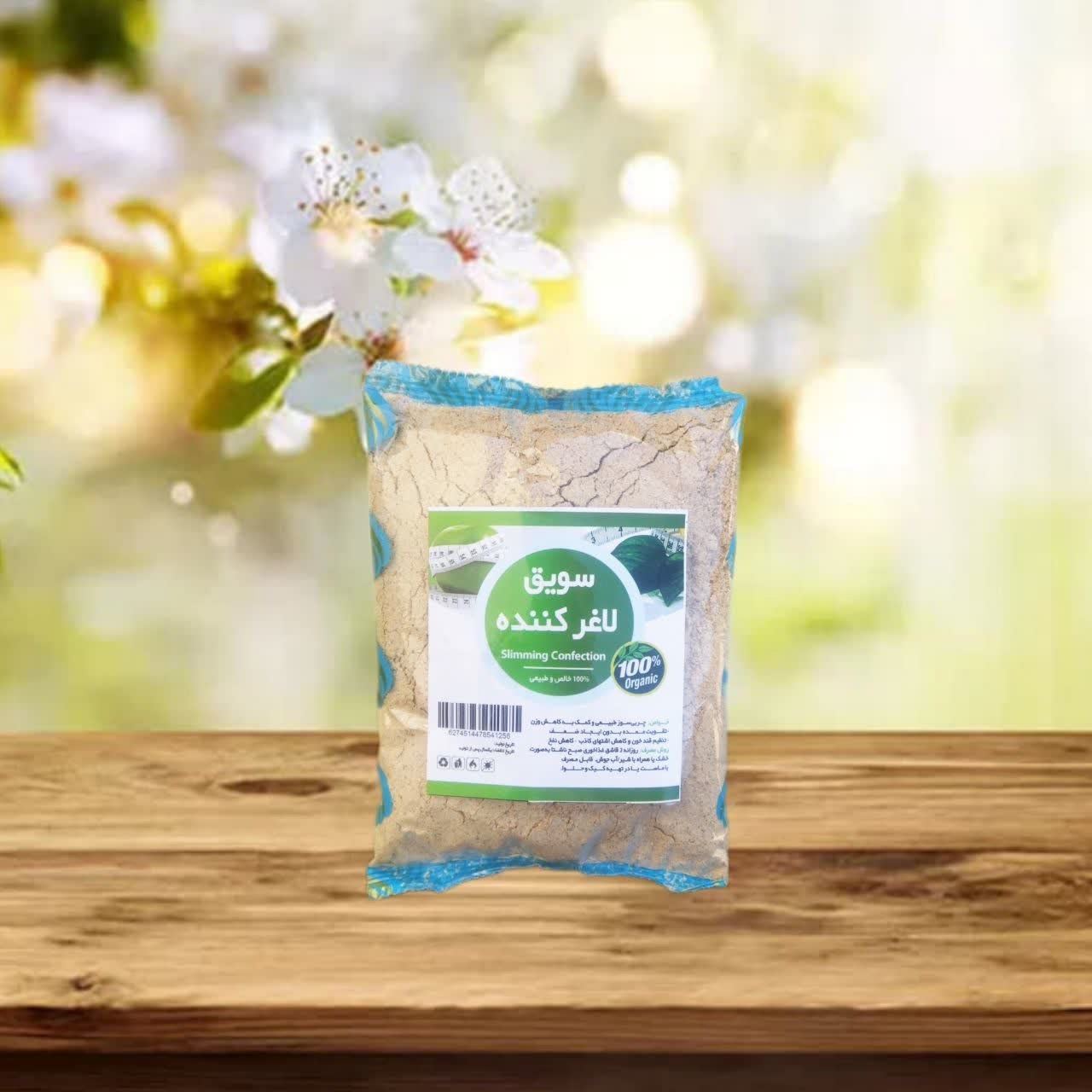 سویق کاهش وزن غدیر فدک (250گرم)