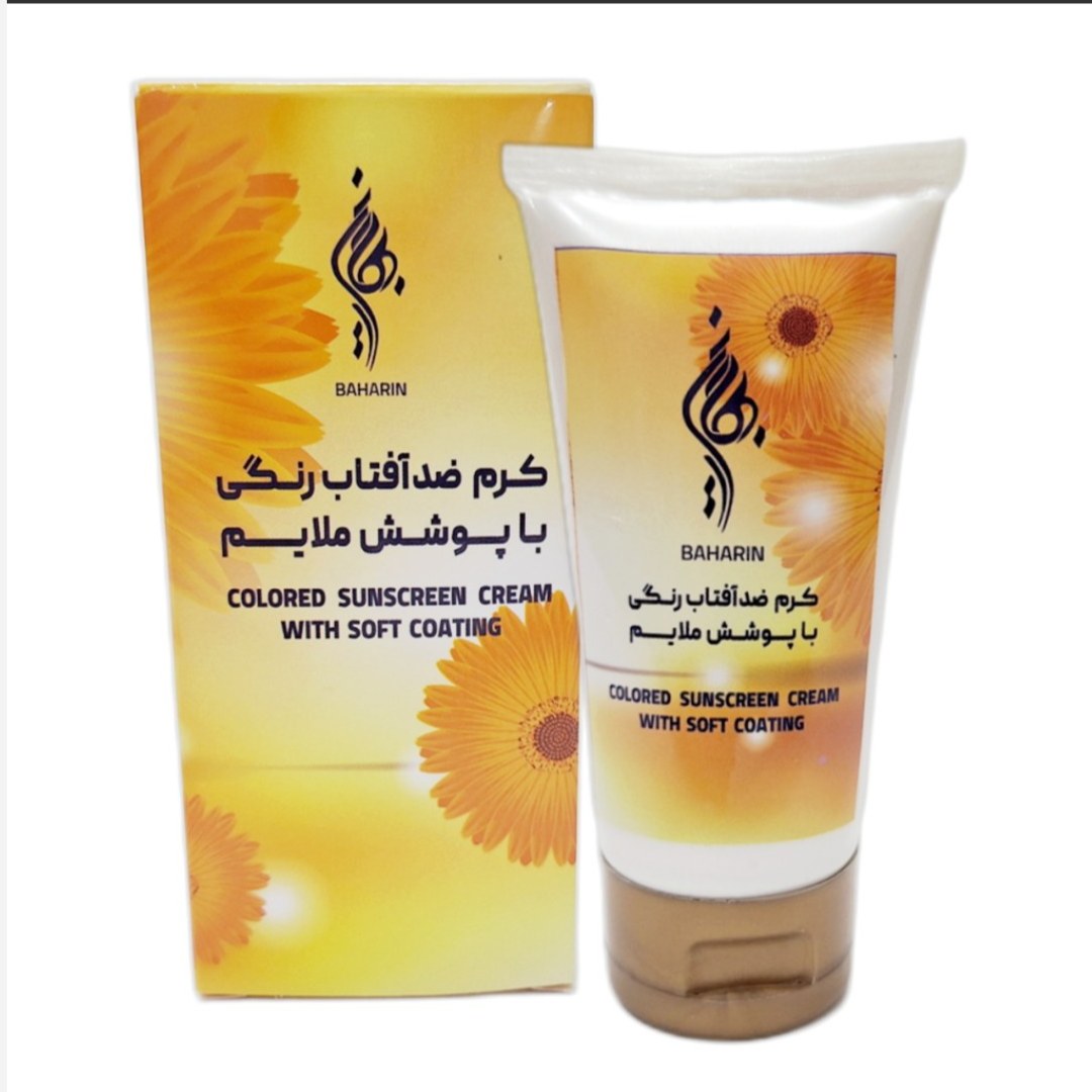 کرم ضدآفتاب رنگی بهارین