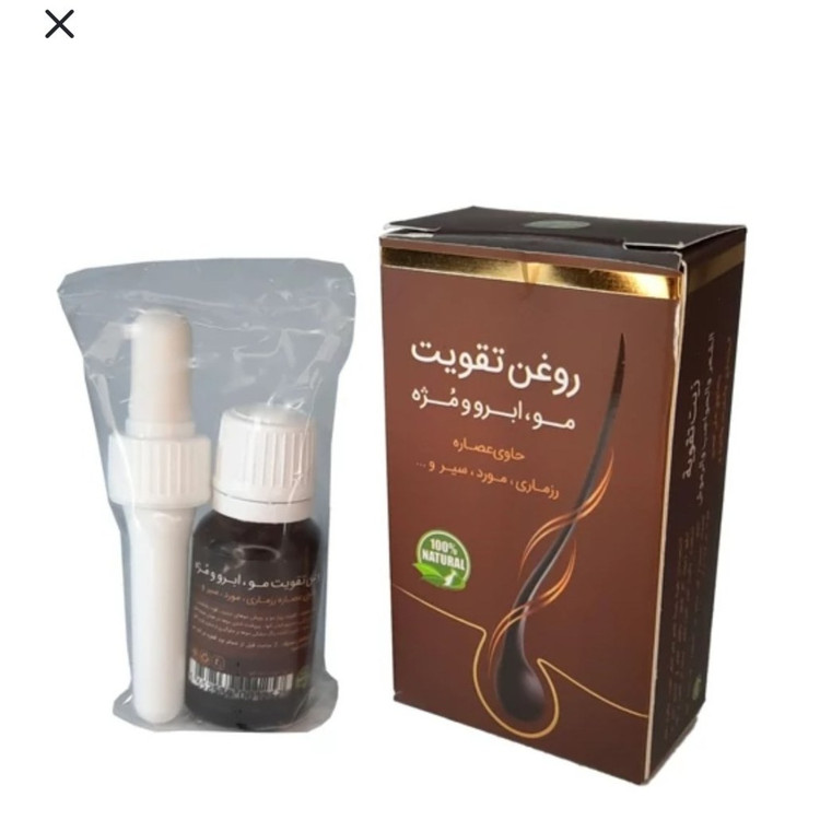 روغن تقویت مژه و ابرو و مو