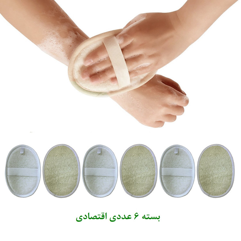 لیف حمام مدل لایه بردار طبیعی گیاه لوفا بسته 6 عددی