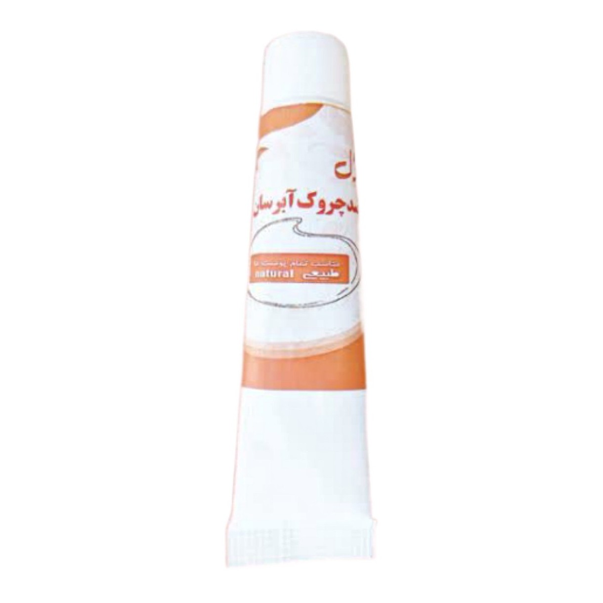 ژل ضدچروک آبرسان غدیر فدک