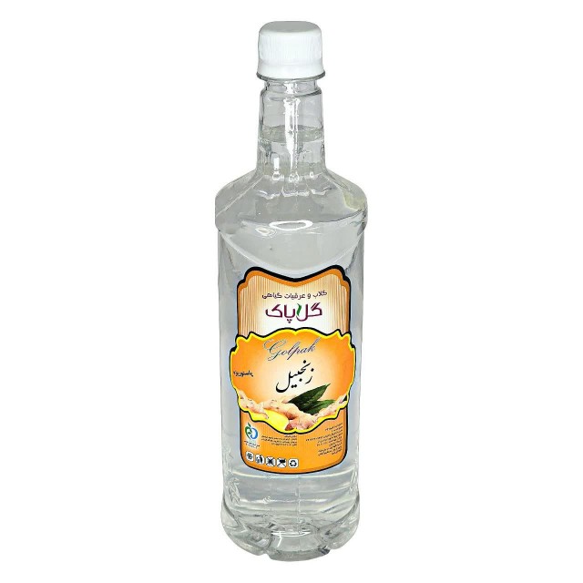 عرق زنجبیل زرگل (1 لیتر)