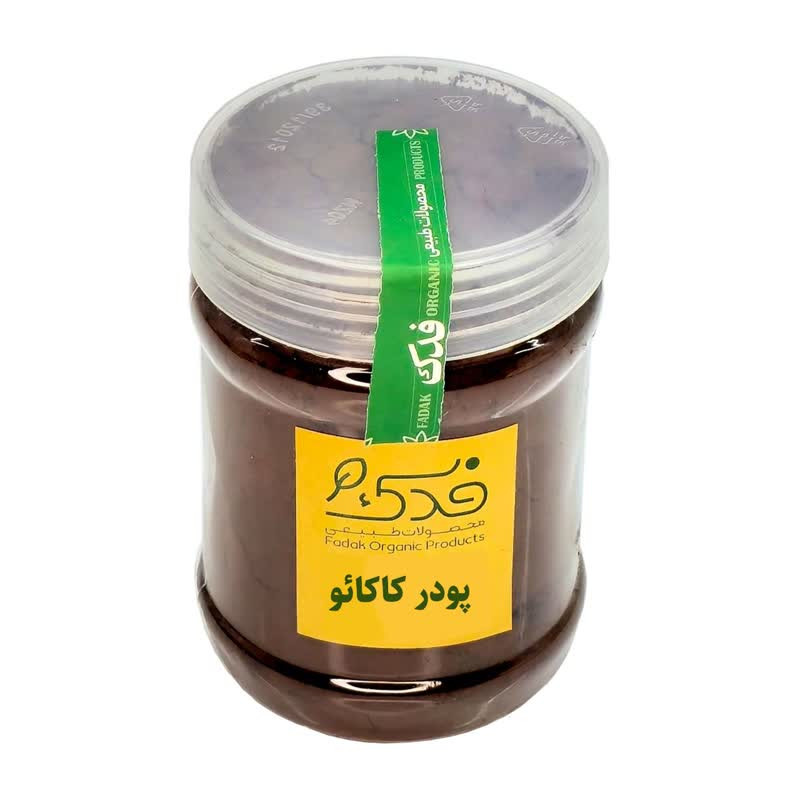 پودر کاکائو فدک - 200 گرم