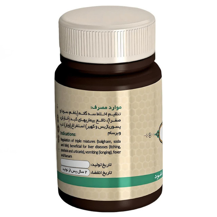 حب سویق مرکب 1 فدک - 45 گرم