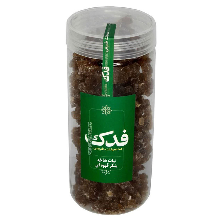 نبات شاخه شکر قهوه ای ممتاز فدک - 300 گرم