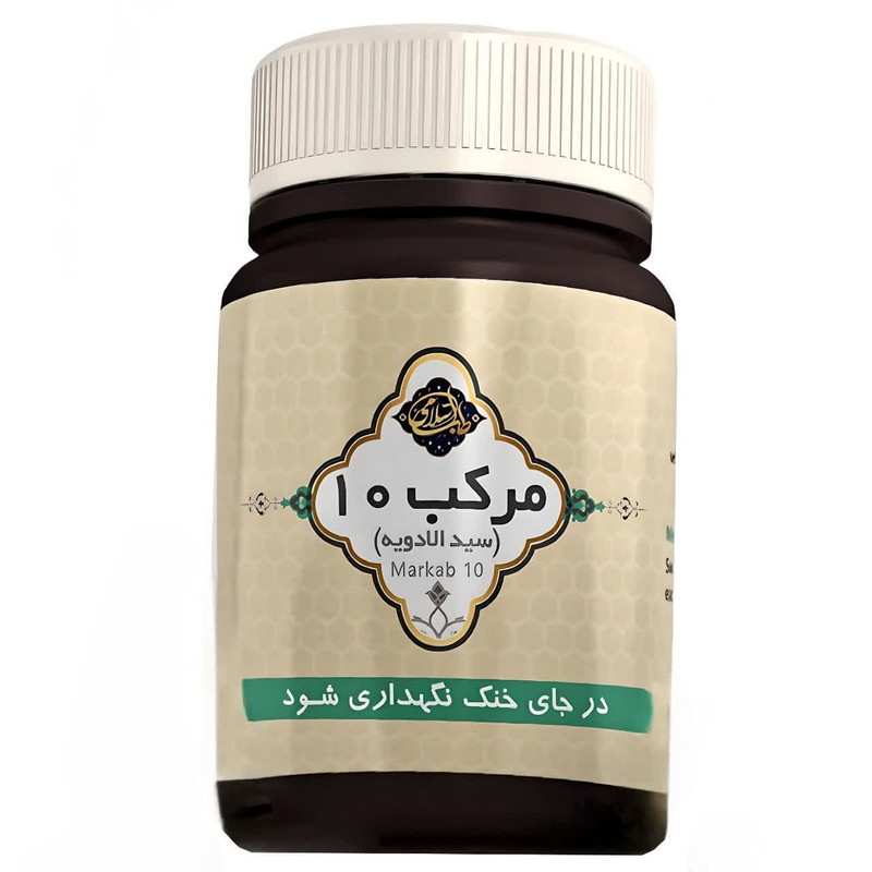 حب سویق مرکب 10 فدک - 45 گرم