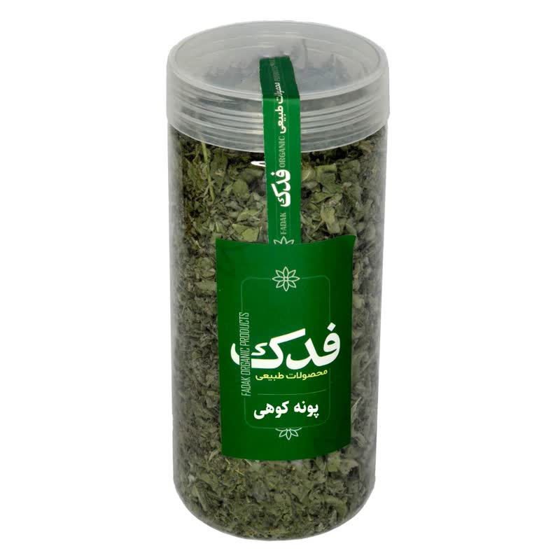 پونه کوهی ممتاز فدک - 60 گرم