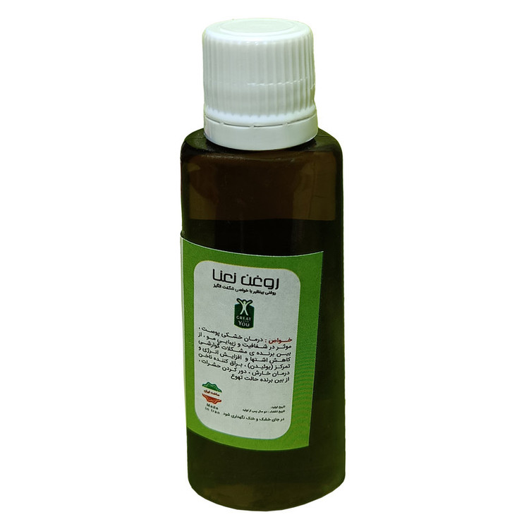 روغن نعنا فدک مدل 01 حجم 45 میلی لیتر