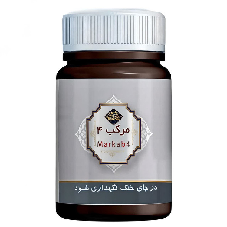 حب سویق مرکب 4 فدک - 45 گرم