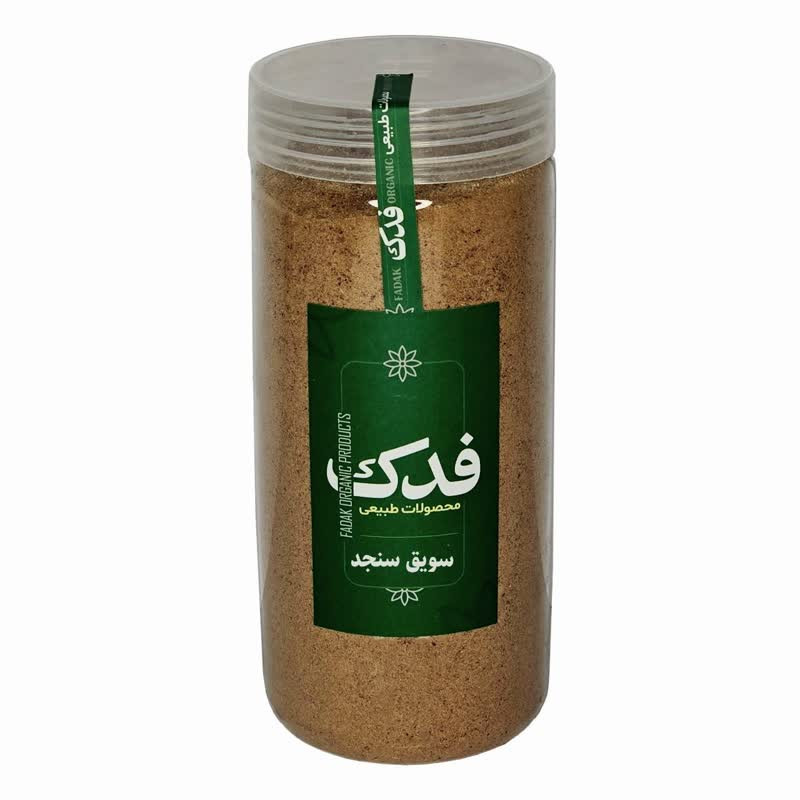 سویق سنجد فدک - 350 گرم