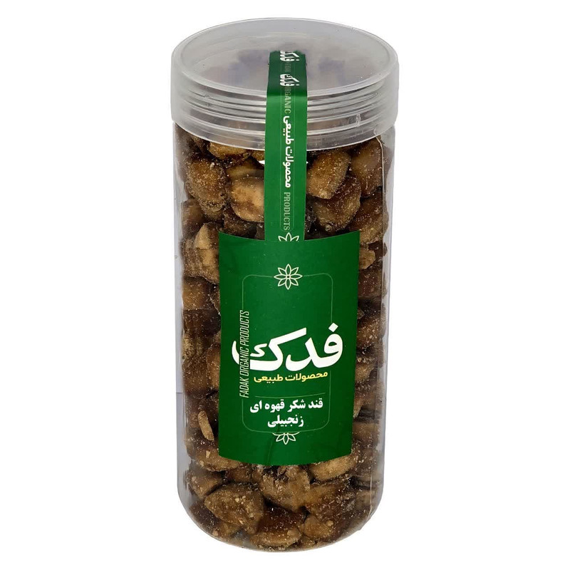قند شکر قهوه ای با طعم زنجبیلی فدک - 450 گرم
