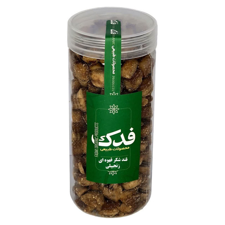 قند شکر قهوه ای با طعم زنجبیلی فدک - 450 گرم