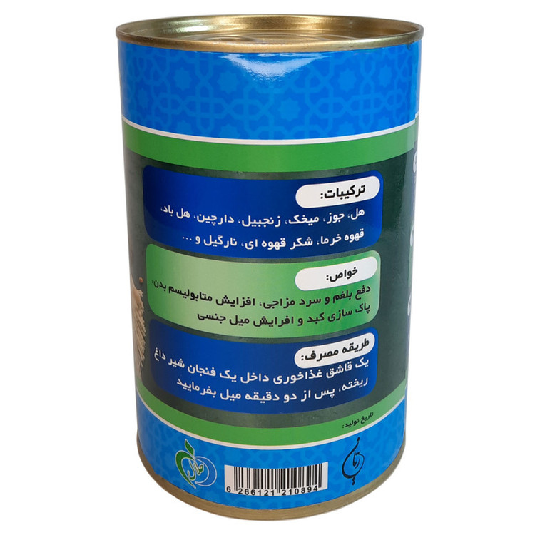 چای ماسالا نارگیلی فدک - 350 گرم