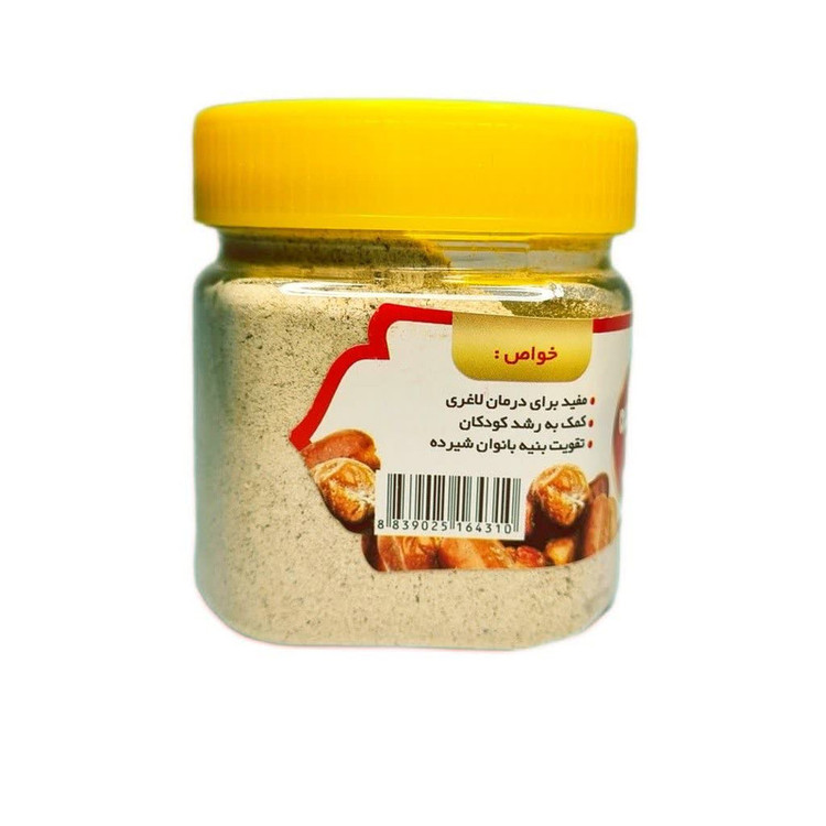 سویق افزایش وزن فدک - 200 گرم