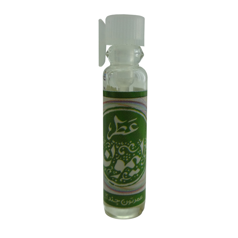 عطر جیبی طیبستان مدل لیمون حجم 1 میلی لیتر