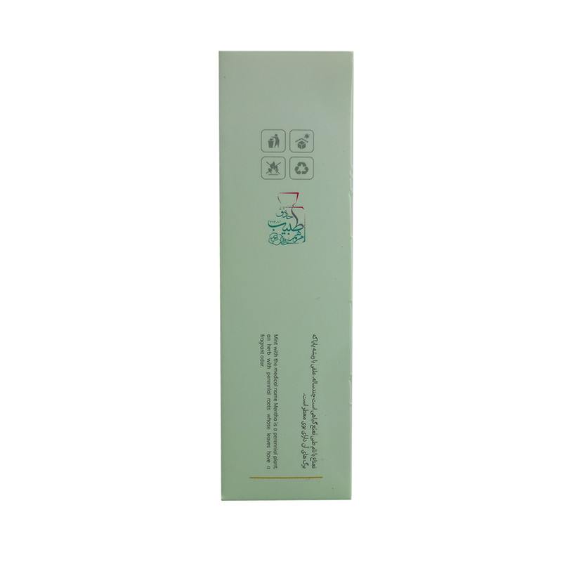 عطر جیبی مرهم طبیب مدل نعناع حجم 1 میلی لیتر