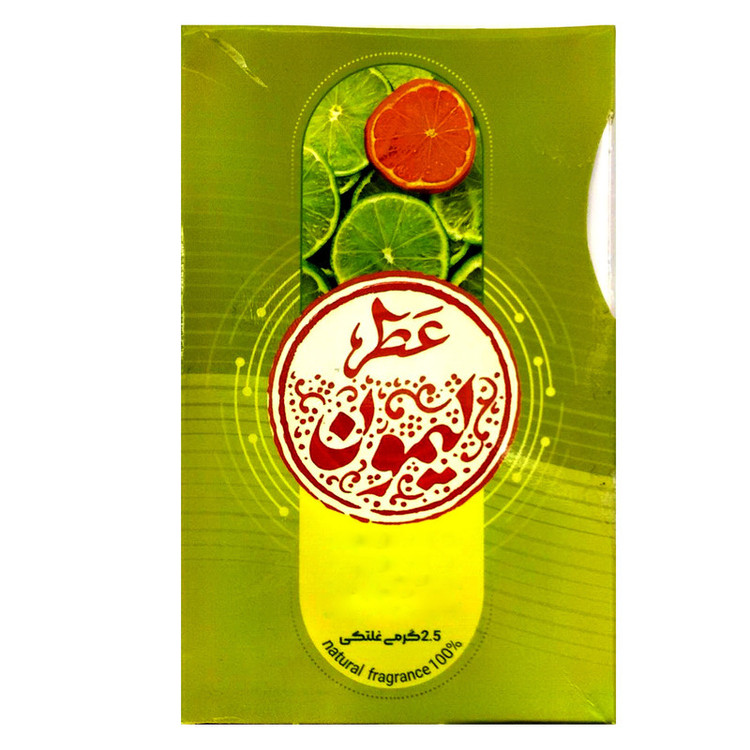 عطر جیبی طیبستان مدل لیمون حجم 2.5 میلی لیتر