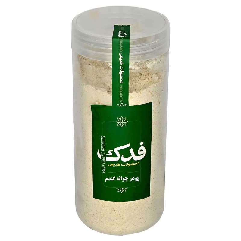 پودر جوانه گندم ممتاز - 600 گرم