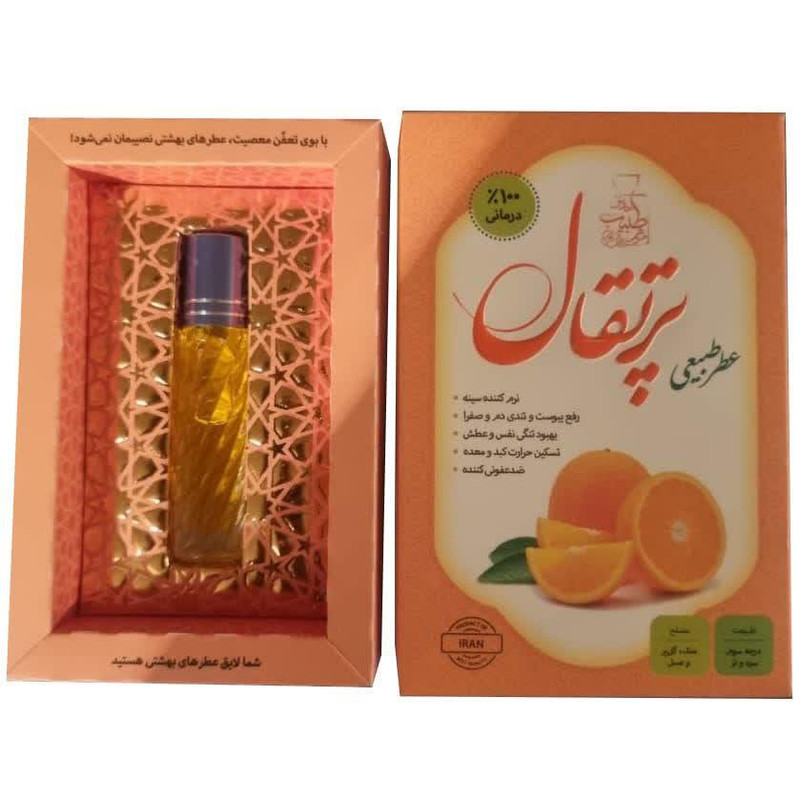 عطر جیبی طبیب مدل پرتقال حجم 4 میلی لیتر