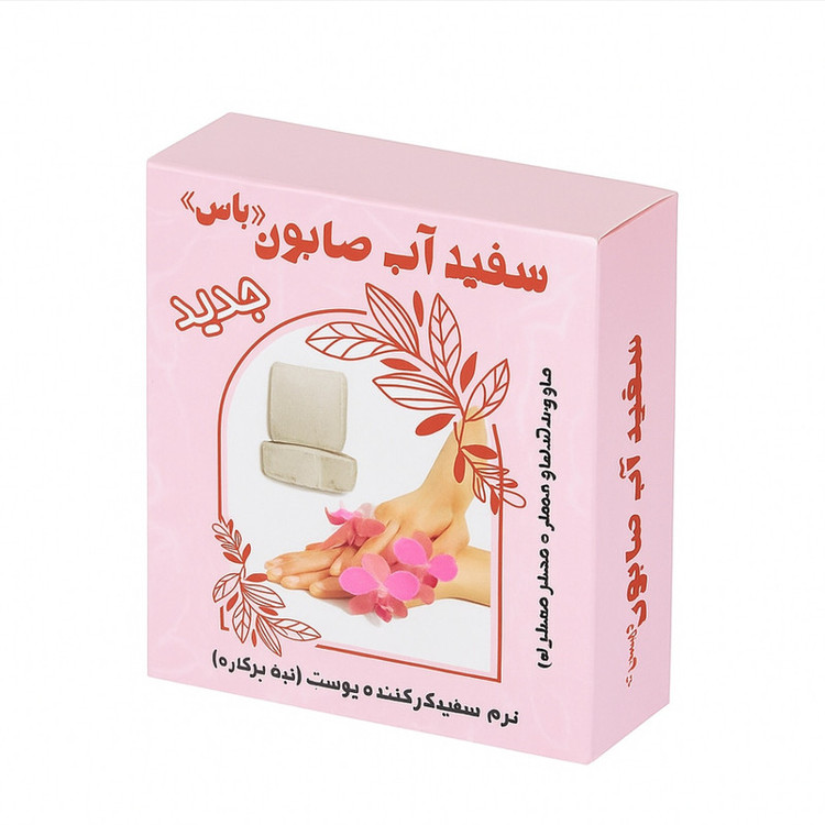 صابون شستشو صورت یاس مدل سفید آب مناسب برای انواع پوست وزن 60 گرم
