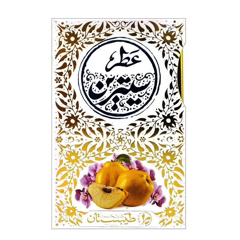 عطر جیبی طیبستان مدل سیترین کد 102497 حجم 5 میلی لیتر