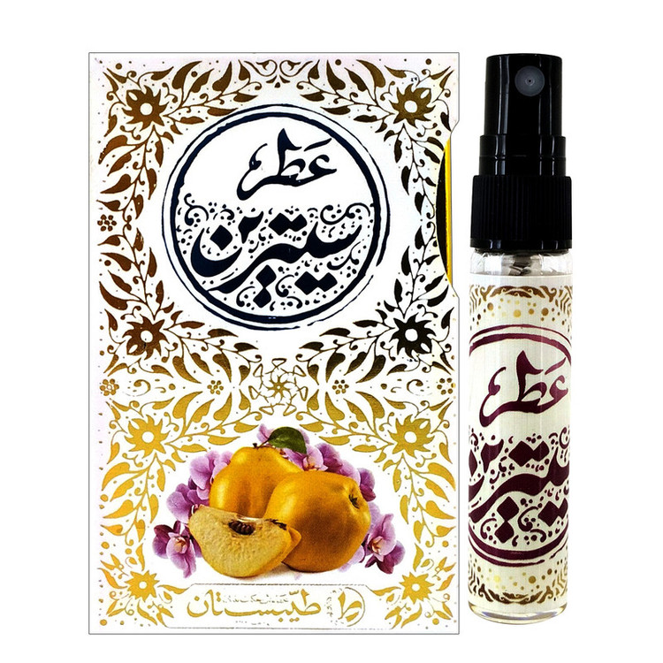 عطر جیبی طیبستان مدل سیترین کد 102497 حجم 5 میلی لیتر