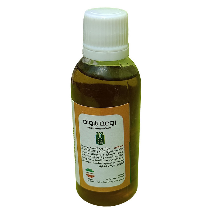روغن بابونه فدک مدل 01 حجم 45 میلی لیتر