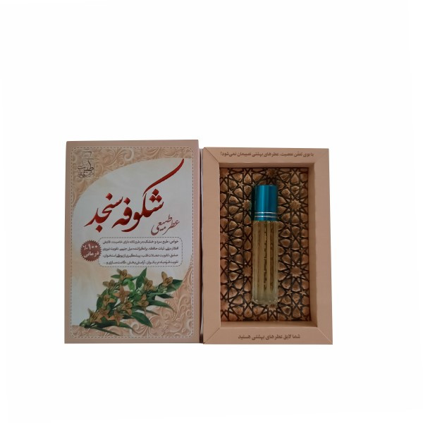 عطر جیبی طبیب مدل شکوفه سنجد حجم 4 میلی لیتر