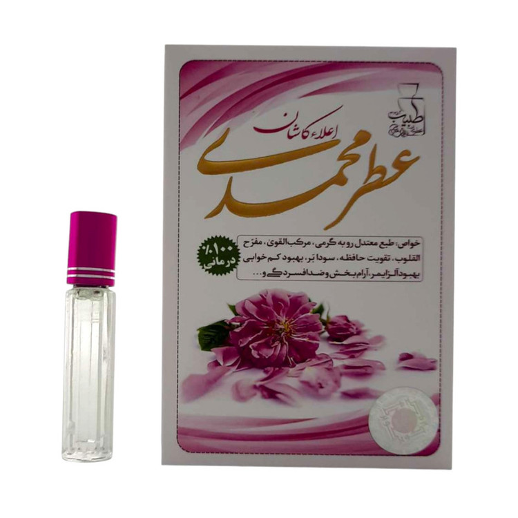 عطر جیبی طیبات مدل گل محمدی حجم 4 میلی لیتر بسته دو عددی