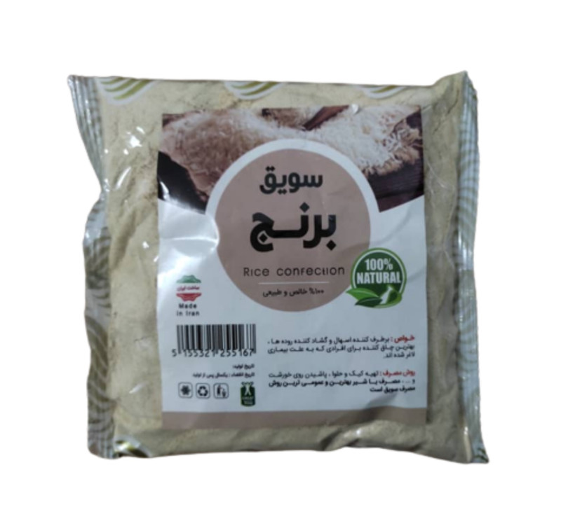 سویق برنج فدک - 250 گرم