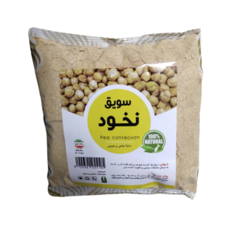 سویق نخود فدک - 250 گرم