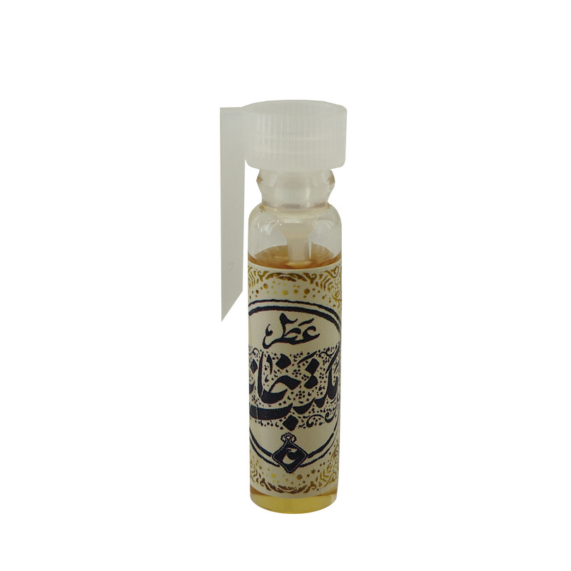 عطر جیبی طیبستان مدل مکتب خانه حجم 1 میلی لیتر