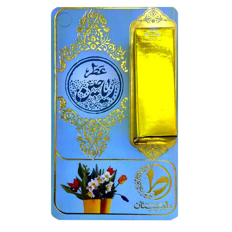 عطر جیبی طیبستان مدل ریاحین کد 103366 حجم 1 میلی لیتر