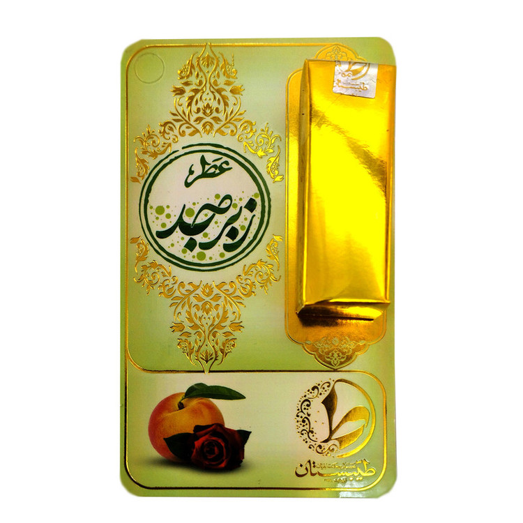 عطر جیبی طیبستان مدل زبرجد کد 102503 حجم 1 میلی لیتر
