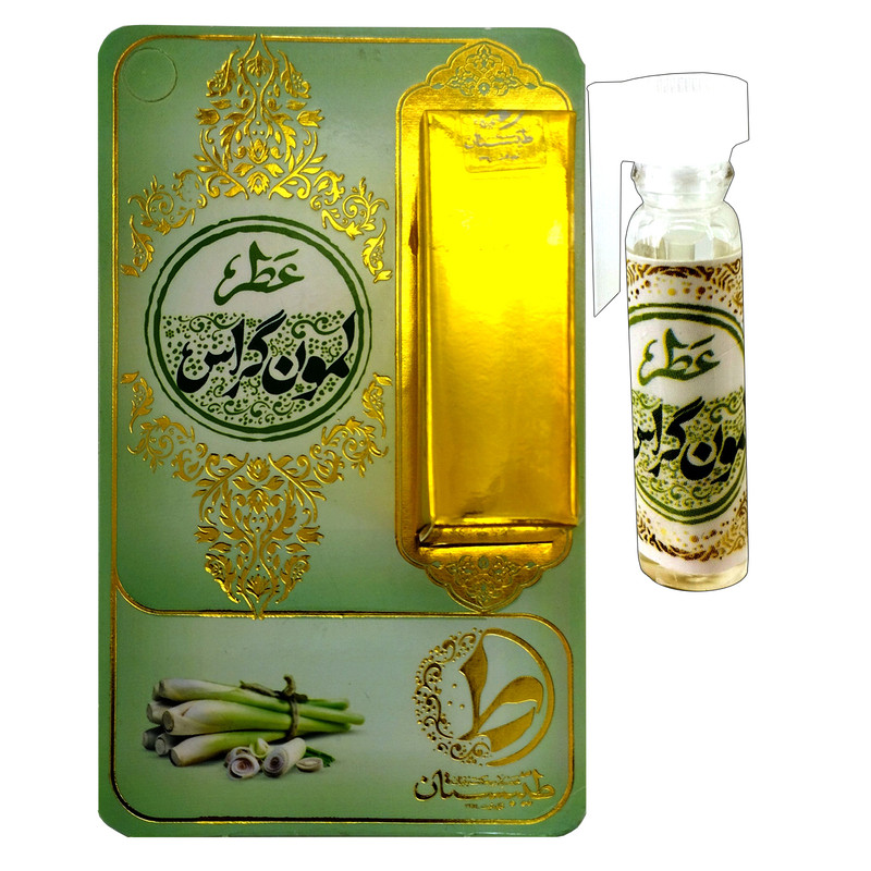 عطر جیبی طیبستان مدل لمون گراس حجم 1 میلی لیتر