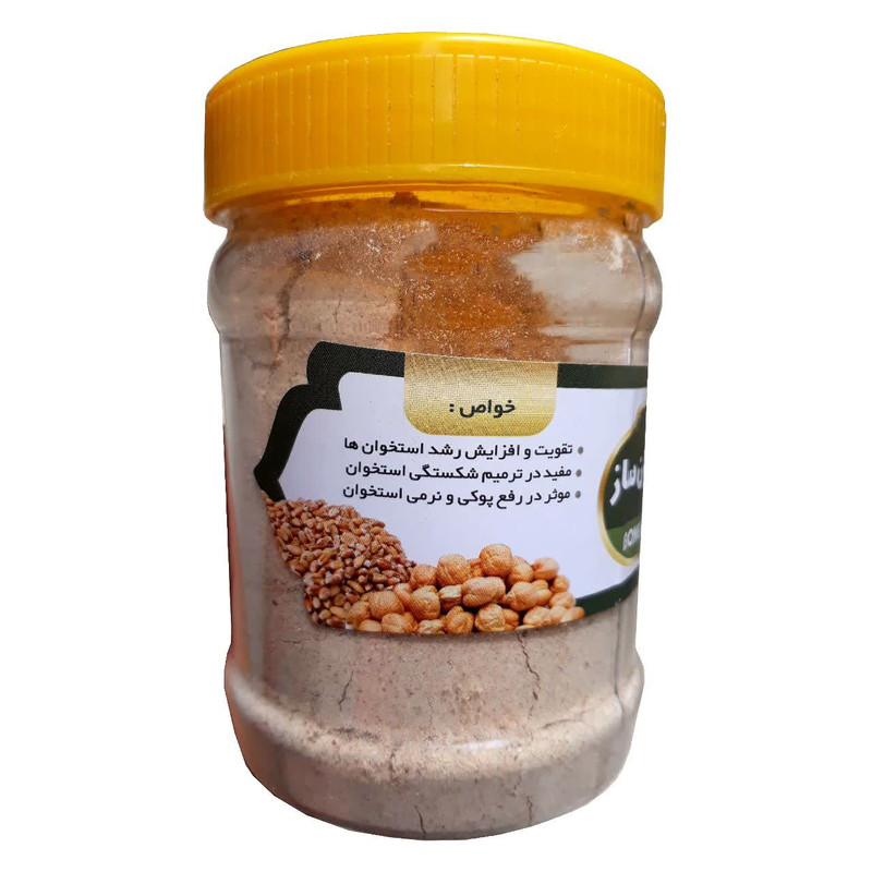 سویق استخوان ساز فدک - 200گرم