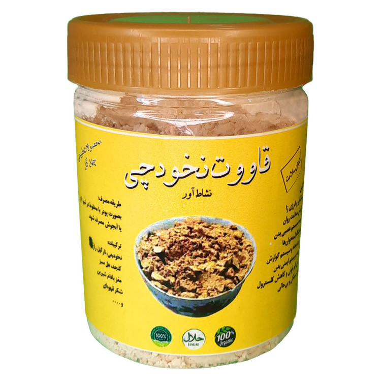 قاووت نخودچی - 170گرم