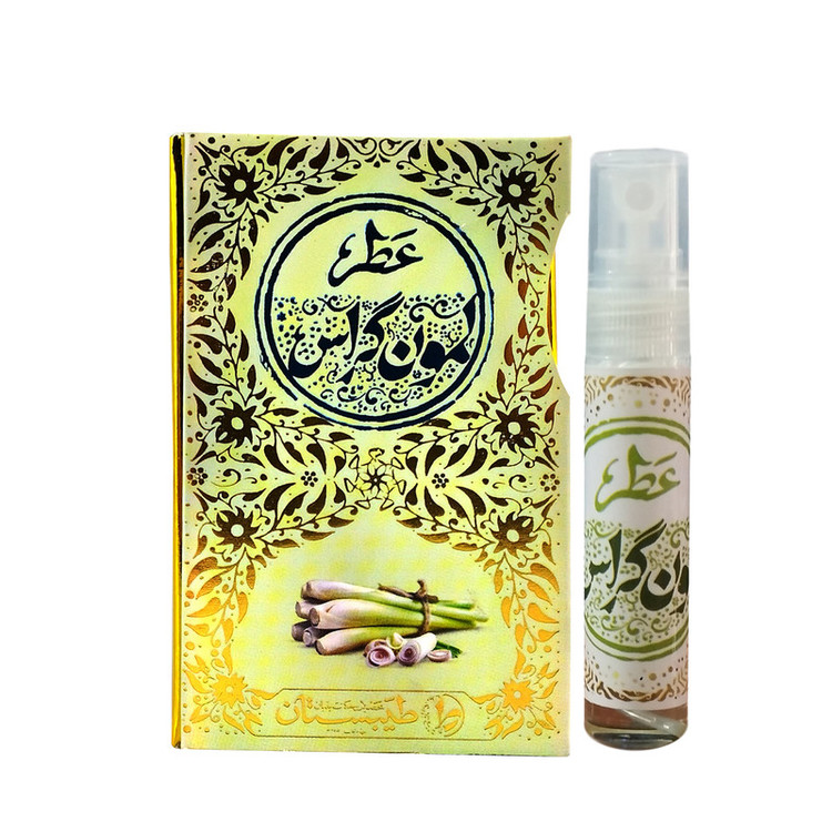 عطر جیبی طیبستان مدل لمون گراس کد 102478 حجم 5 میلی لیتر