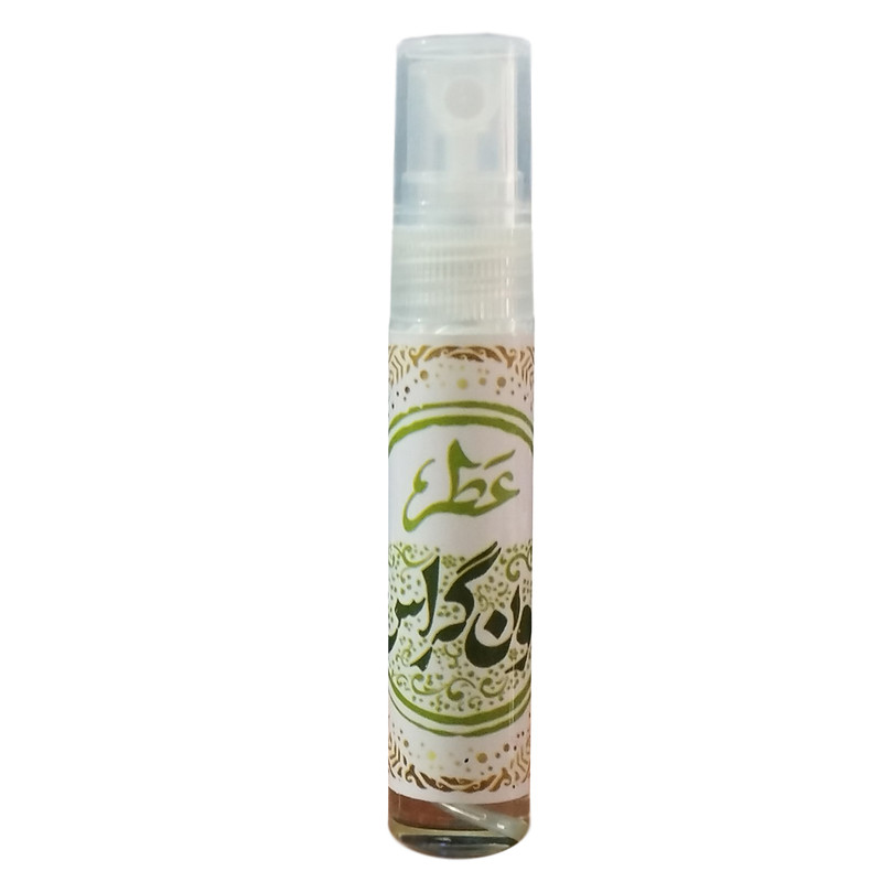 عطر جیبی طیبستان مدل لمون گراس کد 102478 حجم 5 میلی لیتر