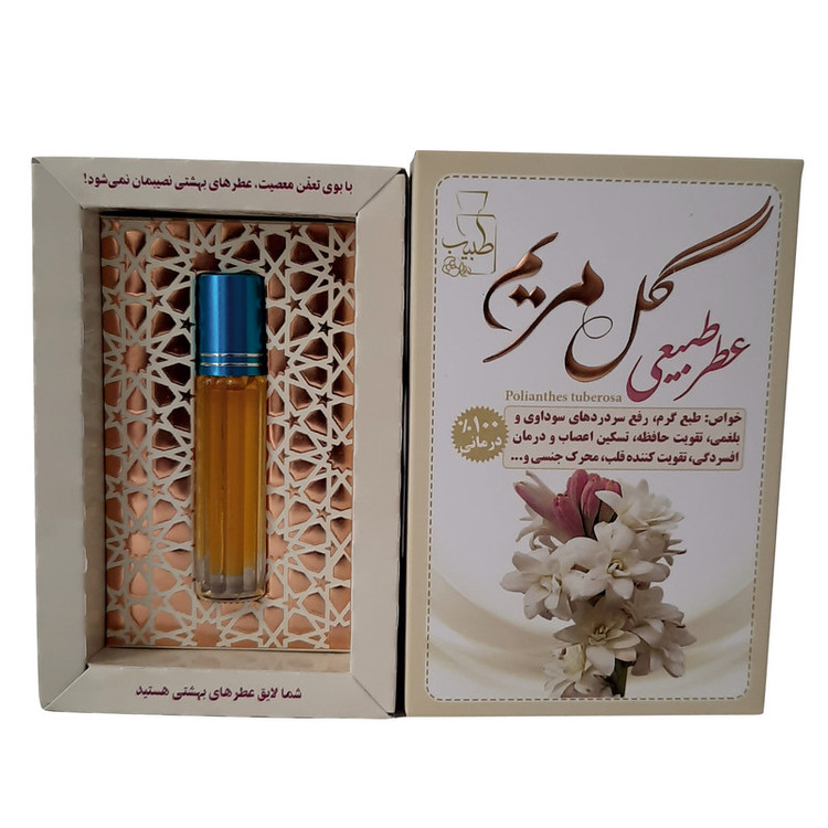 عطر جیبی طبیب مدل گل مریم حجم 4 میلی لیتر