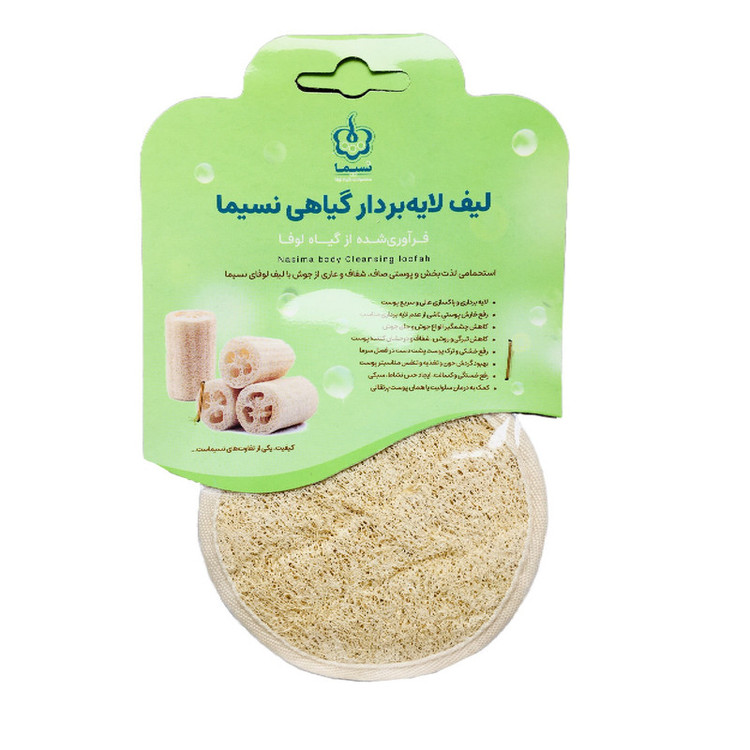 لیف حمام نسیما مدل دایره یک طرف لوفا