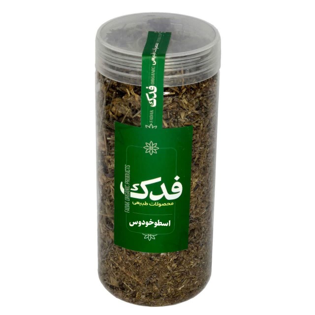 اسطوخودوس فدک سبز (70 گرم)