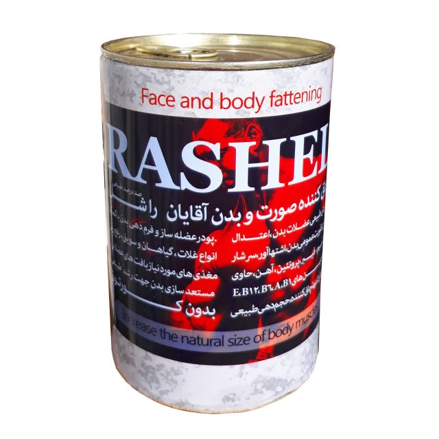 پودر راشل آقایان ریان (500 گرم)