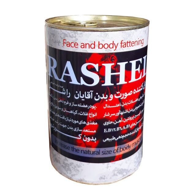 پودر راشل آقایان ریان (500 گرم)