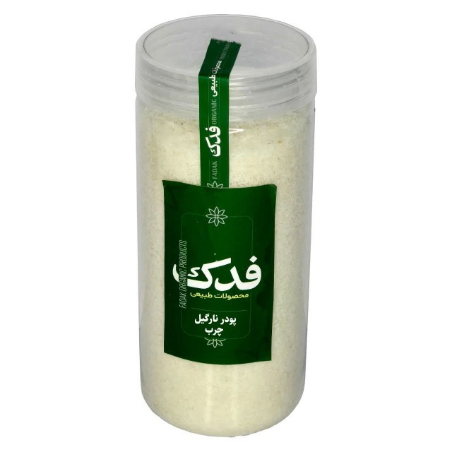پودر نارگیل چرب فدک سبز (200 گرم)