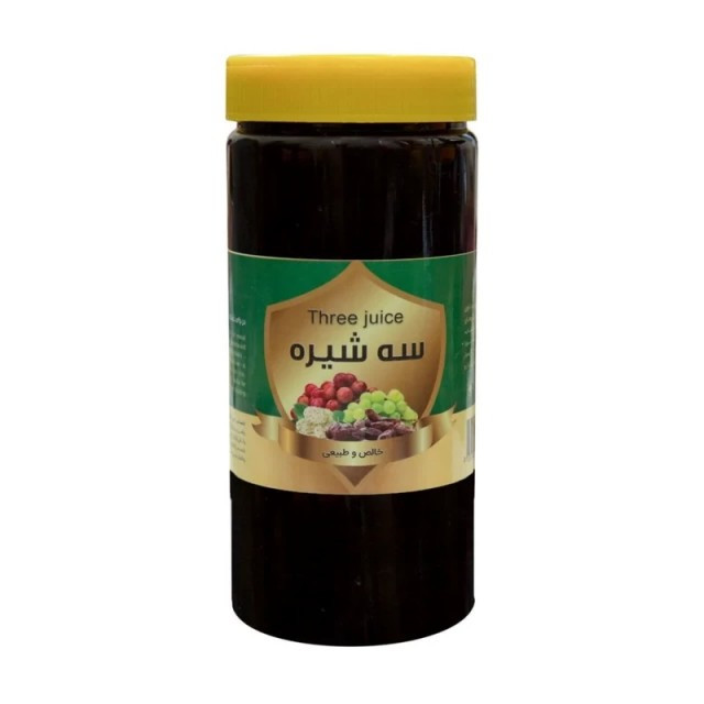 سه شیره (1 کیلوگرم)