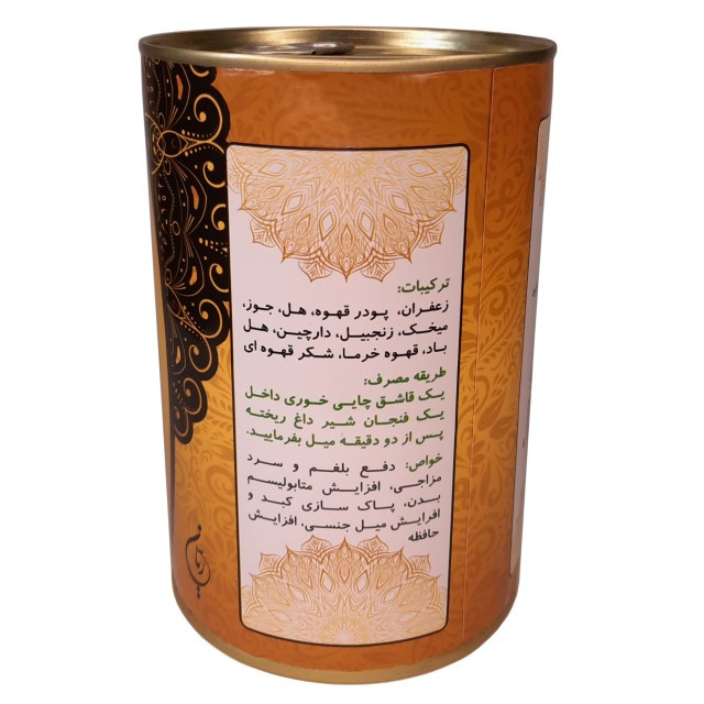 چای کرک ریان (250 گرم)