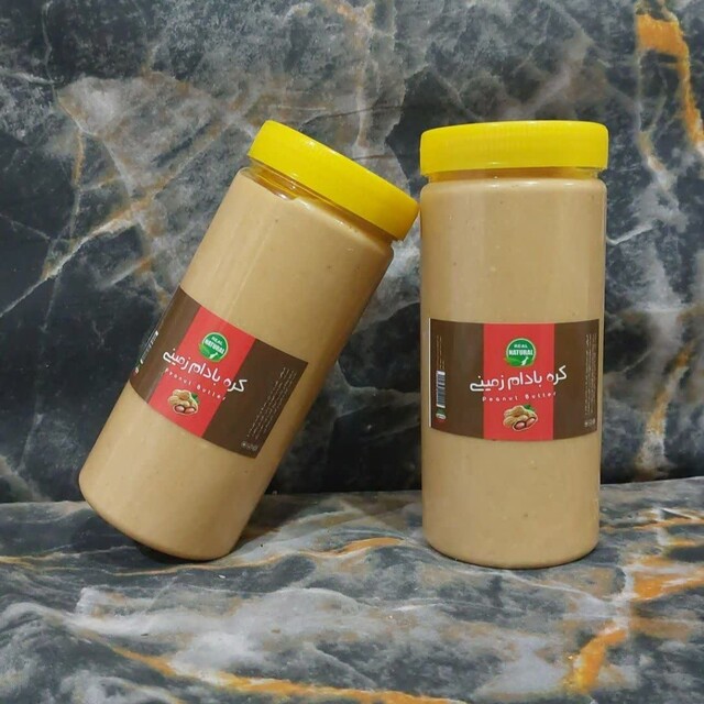 کره بادام زمینی (700 گرم با ظرف)